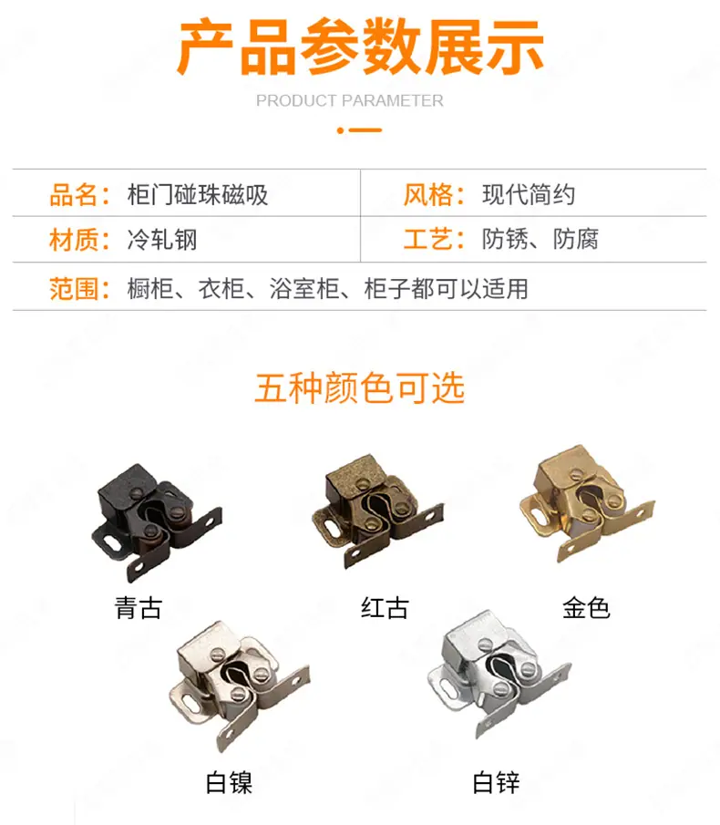 790(百隆)_08.jpg