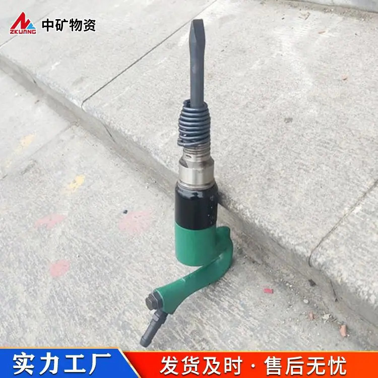 风铲 (5)