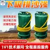 BQS150-190/3-160/N Bomba Elétrica Submersível para Bombeamento de Areia à Prova de Explosão de Mina Boa Passagem de Areia Resistente à Corrosão