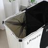 Cesto para ropa sucia transfronterizo Cesto para ropa sucia plegable Cesto para ropa sucia doméstico grande Cesto de almacenamiento clasificado para ropa sucia Cesto para la ropa