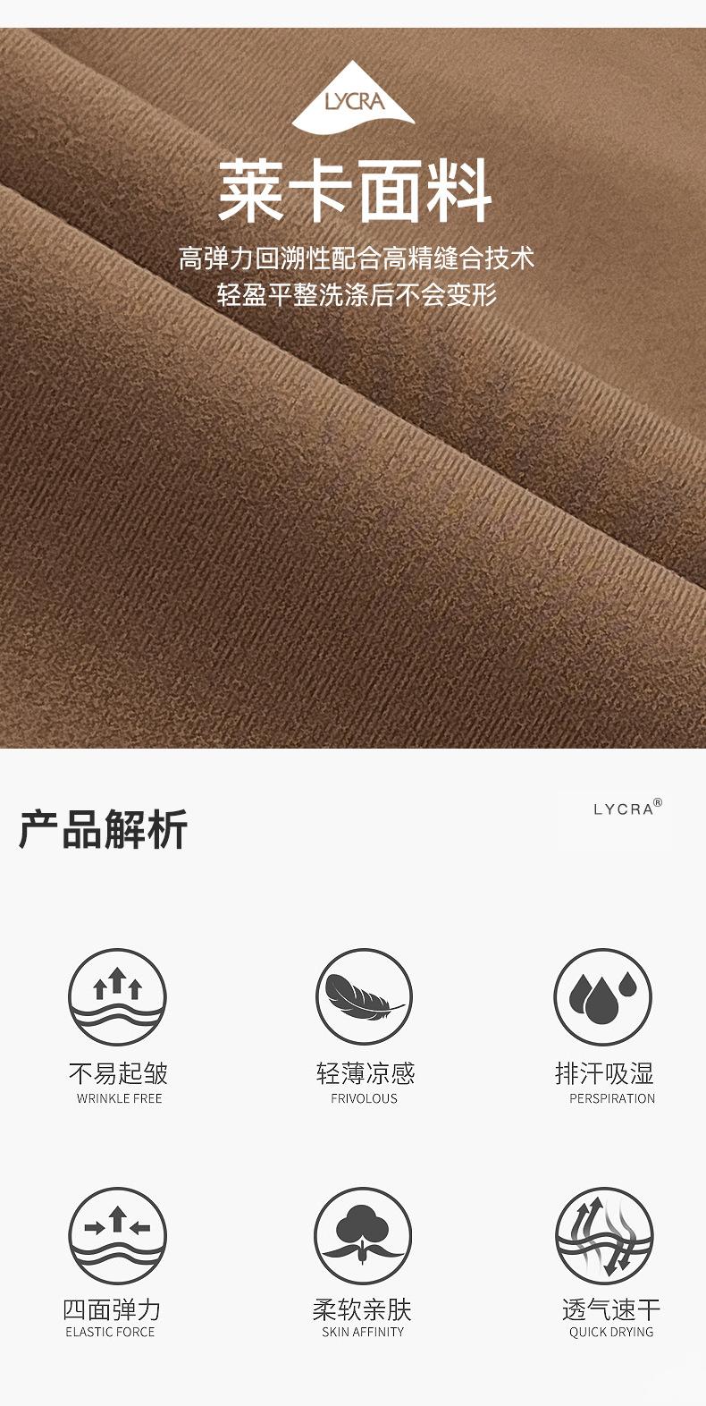 详情_03.jpg