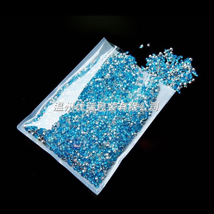 塑料PVC水钻包装袋 透明PVC珍珠珠链袋 磨砂PVC美甲饰