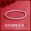 Pulsera Redonda de Cuentas Cepilladas de Plata de Ley S999 Genuina Ajuste Elástico Joyería de Cuentas de Plata Regalo Qixi para Esposa
