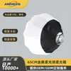Softbox esférico portátil de 65 cm com encaixe de baioneta metálica Baorong para fotografia e transmissão ao vivo. Ideal para fotografia e fotografia em geral.