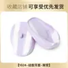 Cubiertas de Oreja de Silicona con Degradado de Alta Venta Transfronteriza para Teñido de Cabello, Uso Profesional en Salón, Protectores de Oído Impermeables para Permanente y Tratamiento de Aceite, Herramientas para Teñir y Permanentes