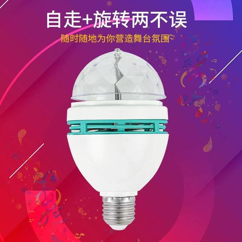 微信图片_20230515210630