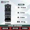 B00021896 Interruptor de Elevación de Vidrio Es Adecuado para Versión de Puerta de 2 kg de Beijing Bj Control Maestro 2490