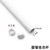 Columna de Rejilla Blanca y Negra Aa Ensanchada y Engrosada, Estantería de Pared, Estante, Librero, Armario, Columna para Vestidor