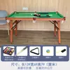 Mesa de billar extragrande para uso doméstico, adecuada para adultos y niños, estilo americano, plegable, mesa de ping-pong multifuncional tres en uno