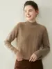 Suéter de Cachemir Grueso de Cuello Alto Medio para Mujer Otoño e Invierno 2025 Jersey de Punto Trenzado de Siete Puntos Holgado Versátil