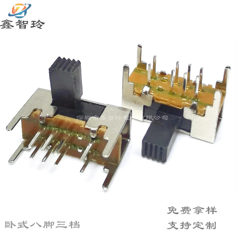 SK23D05G7左三