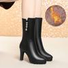 Botas de Moda de Invierno Altura Pequeña Adelgazantes Forradas de Felpa Piel Gruesa Cuero Suave Para Personas de Mediana Edad Conveniente Cremallera Lateral Botas de Cuero con Pedrería