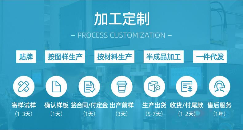 迎庆杯业乐途运动瓶详情_16.jpg