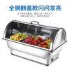 Estufa de Buffet Eléctrica de Acero Inoxidable con Tapa Abatible Visible, Olla Aislante Engrosada, Vajilla Calentadora para Desayuno de Hotel