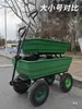Carretilla de mano de cuatro ruedas carro basculante de plástico para el hogar camping puesto de venta de flores carrito pequeño para recoger entregas express carrito de compras para el supermercado carrito de transporte