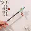 Grampo de Cabelo de Garça Voadora Estilo Antigo Grampo de Cabelo de Ébano Sintético Acessórios Hanfu Novo Estilo Chinês Grampo de Cabelo Cheongsam Joias Atacado para Mulheres