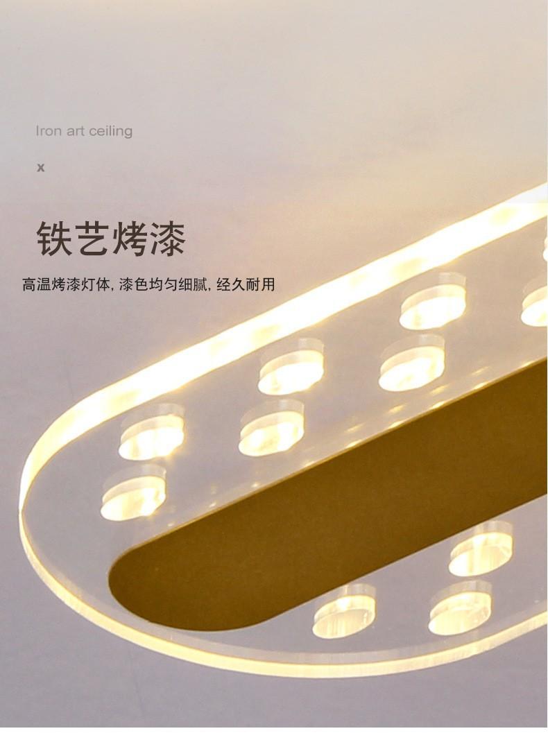 详情_30.jpg