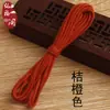 Cuerda de Algodón Trenzada de Núcleo de 1.5/2.0 mm Hilo de Algodón Frotado a Mano Wenwan Cuerda para Tejer Colgante de Collar de Cuentas Bodhi Estrella Luna