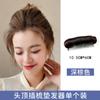 Aplique de Cabelo Kony para Mulheres, Almofada Fofa na Raiz do Cabelo, Topper de Cabelo para Topo da Cabeça, Realçador de Volume do Cabelo, Aplique de Cabelo para Aumentar a Altura
