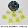 Soporte para tarjetas transparente tipo cristal multiestilo soporte para tarjetas de visita accesorios de juguete tarjeta de papel tarjeta juego de monopoly soporte para tarjetas de colores