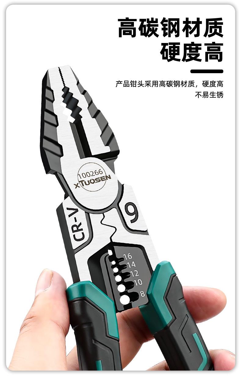 详情_03.jpg
