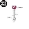 Novos Piercings de Sobrancelha e Cartilagem de Orelha em Titânio F136, Piercings de Sobrancelha e Cartilagem de Orelha em Material G23, Joias para Piercing, Atacado Transfronteiriço