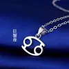Colar Constelação Moda Coreana Pingente Joia de Temperamento Suprimento de Comércio Exterior Colar Cobre Coreano Galvanizado Ornamentos de Coração para Meninas