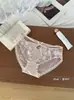Roupa íntima feminina Desejo Delicado e Puro, Renda Leve com Pérolas em Gota d'Água, Calcinhas Triângulo Sexy com Forro de Algodão para uma Sensação Fresca