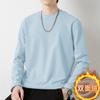 Camiseta Masculina Gola Redonda Manga Longa 2026 Nova Outono e Inverno Quente Veludo Dupla Face Camisa de Outono Camada Interna de Veludo Alemão Camisa