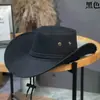 Sombrero de Sol Cortavientos de Ala Ancha Retro de Cuerda Trenzada de Gamuza Sombrero Transfronterizo de Comercio Exterior Sombrero de Vaquero