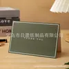 Conjunto de Envelope e Cartão de Cumprimentos Minimalista Morandi Transfronteiriço com Toque de Luxo, Cartões de Convite Adesivos, Bênçãos, Gratidão, Colorido
