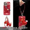 Cordão de Pônei de Pelúcia Adequado para Capa de Celular Apple 17 Ano Novo 15 Pro Max Toque de Luxo 16 Xiaomi 14 Capa Protetora