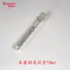 Tubo de ensayo graduado con tapón de rosca 10ml 20ml 25ml 50ml 100ml Vidriería Equipo de Experimento de Enseñanza Materiales Didácticos