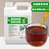 2.5kg té verde jazmín bebida de pulpa espesa base de sopa de té concentrada puesto de jugo de té restaurante materias primas comercial