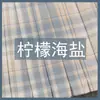 Uniforme jk falda otoño básico conjunto completo de falda a cuadros camisa manga corta corbata de lazo conjunto completo de estilo universitario japonés