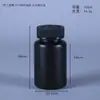 Fornecimento de fábrica 200cc150cc120cc frasco para comprimidos de cálcio Frasco branco para cuidados com a saúde frasco para cápsulas frasco com embalagem à prova de luz