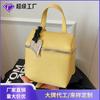 Bolsa com Padrão Lichia para Mulheres 2026 Nova Moda Tendência Versátil Bolsa de Ombro Elegante Leve Luxo Bolsa Transversal Pequena