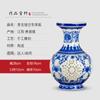 Adornos de Jarrón de Cerámica de Jingdezhen Sala de Estar Arreglo Floral Porcelana Hueca Pastel Estilo Chino Moderno Decoraciones para el Hogar Gabinete de Vino