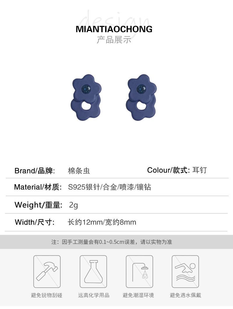 O1CN01RnMbJV28SRsXmcXld_!!2997