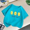 Camiseta de Algodón para Niña Manga Corta Verano 2023 Ropa de Algodón Infantil Explosiones de TikTok Ropa para Niño Pato