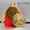 Año del Caballo Versión Q Dibujo Animado Mazu Moneda de Lámina de Oro Bolsa de la Suerte Moneda de Oro de la Suerte Mazu Sobre Rojo Sello de la Suerte Regalo de Evento