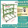 Veículo de Giro de Fábrica de Portas e Janelas Rack de Posicionamento de Perfil de Alumínio Prateleira de Armazenamento de Material de Aço Tubo Quadrado Carrinho de Transporte Multicamadas