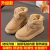 Sapatos de algodão de cano alto, espessados e forrados com fleece para crianças, novo estilo inverno 2025, para meninos e meninas, sapatos quentes com exterior de pelo em peça única
