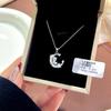 Collar de Plata Esterlina S925 Xingyue Love Zircon para Mujer 2025 Nueva Moda Súper Hada Elegante Nicho Versátil Cadena Clavícula