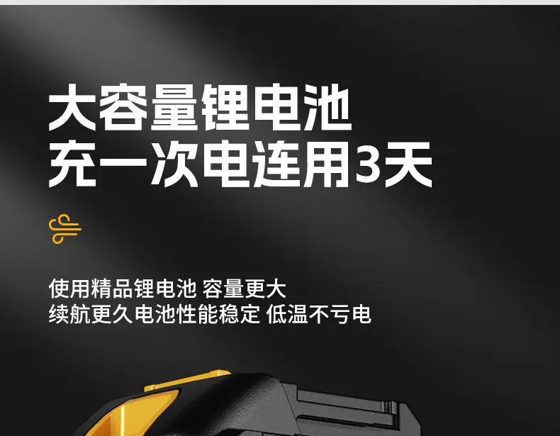 详情页_12.jpg