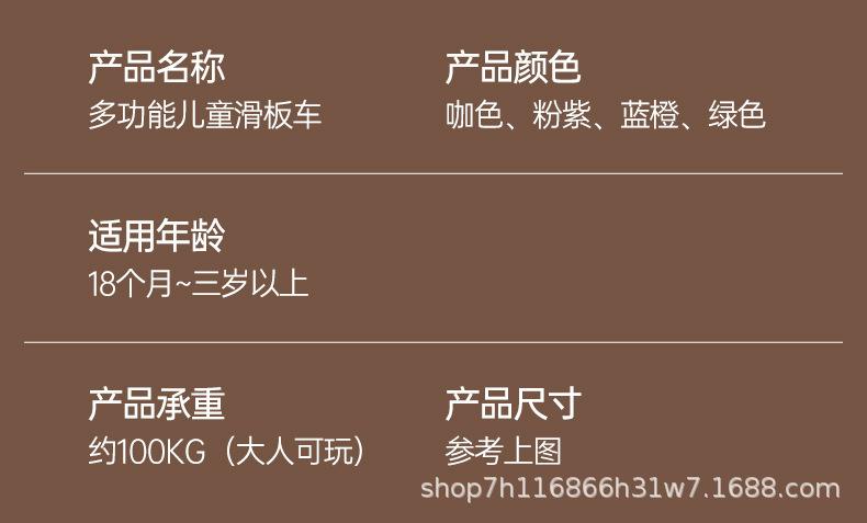 详情_17.jpg