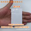 Blanco Porcelana Madre 88898C Resistente a la Temperatura y al Clima Blanco Porcelana Madre 88898C
