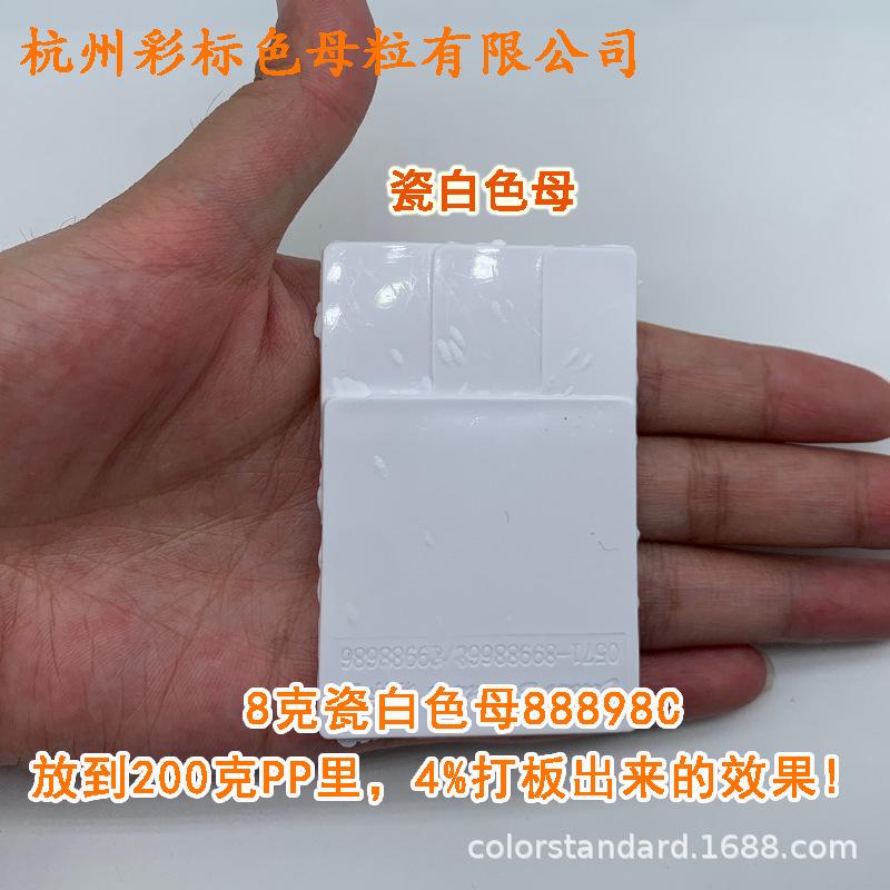 阿4.png