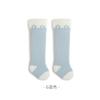 Calcetines Largos para Bebé para Otoño e Invierno, Engrosados y Cálidos, para Recién Nacidos, Hasta la Rodilla, Puño Suelto, Sin Costuras, Forrados de Felpa, Color Sólido