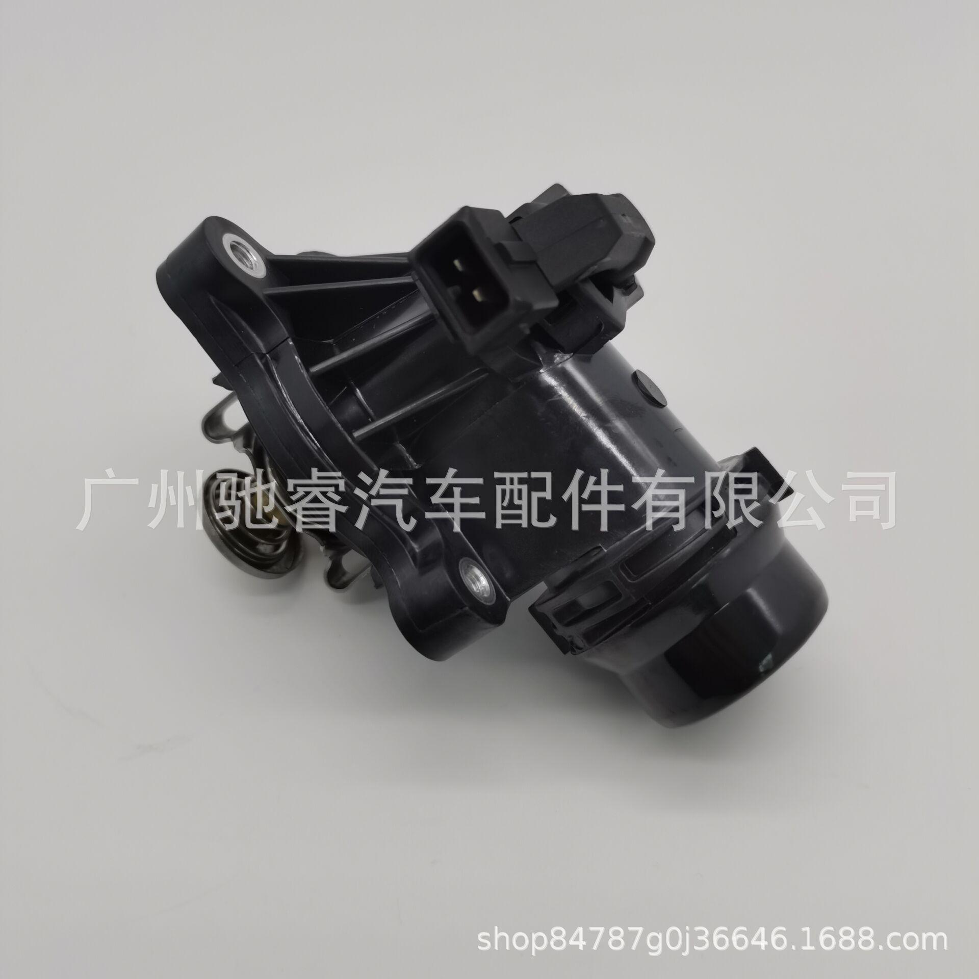 B676AFD797F7FFB5C07CC16E00513D